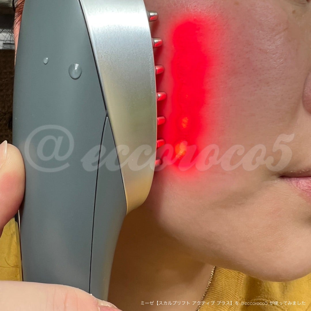 ミーゼ【スカルプリフト アクティブ プラス】を使ってみました