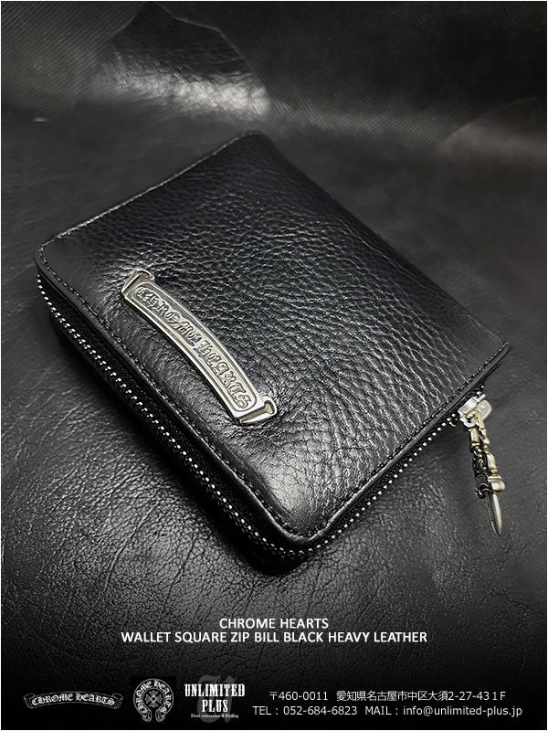 一点のみ在庫あり！クロムハーツ 財布 スクエア ジップ ビル ブラック