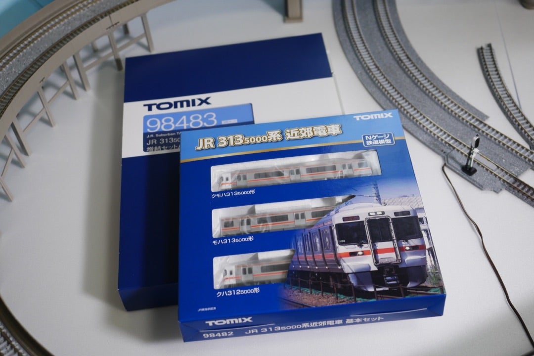 TOMIX 313系5000番台 8両セット TOMIX 313系 5000番台 8両フルセット