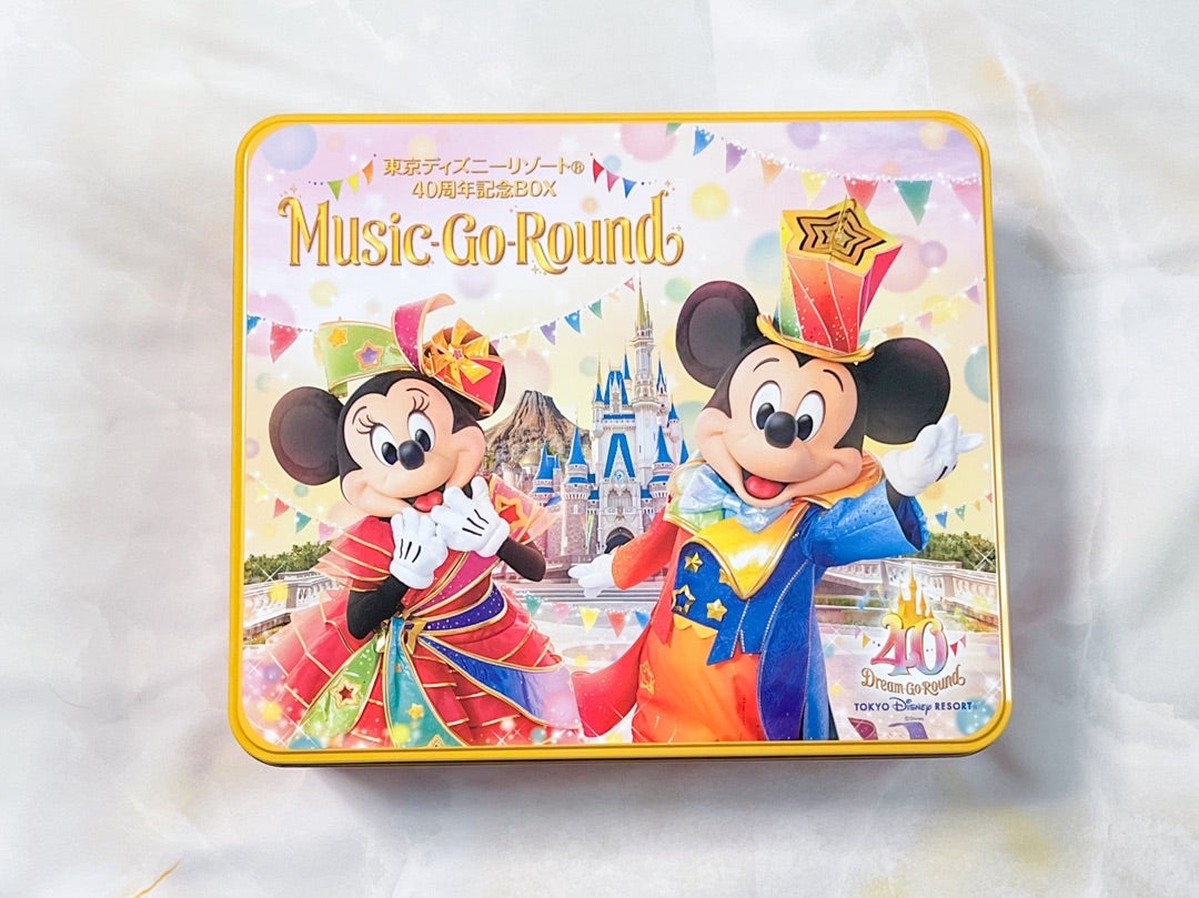 豪華すぎるユーキャンのTDR40周年CD | Hatama Official Blog