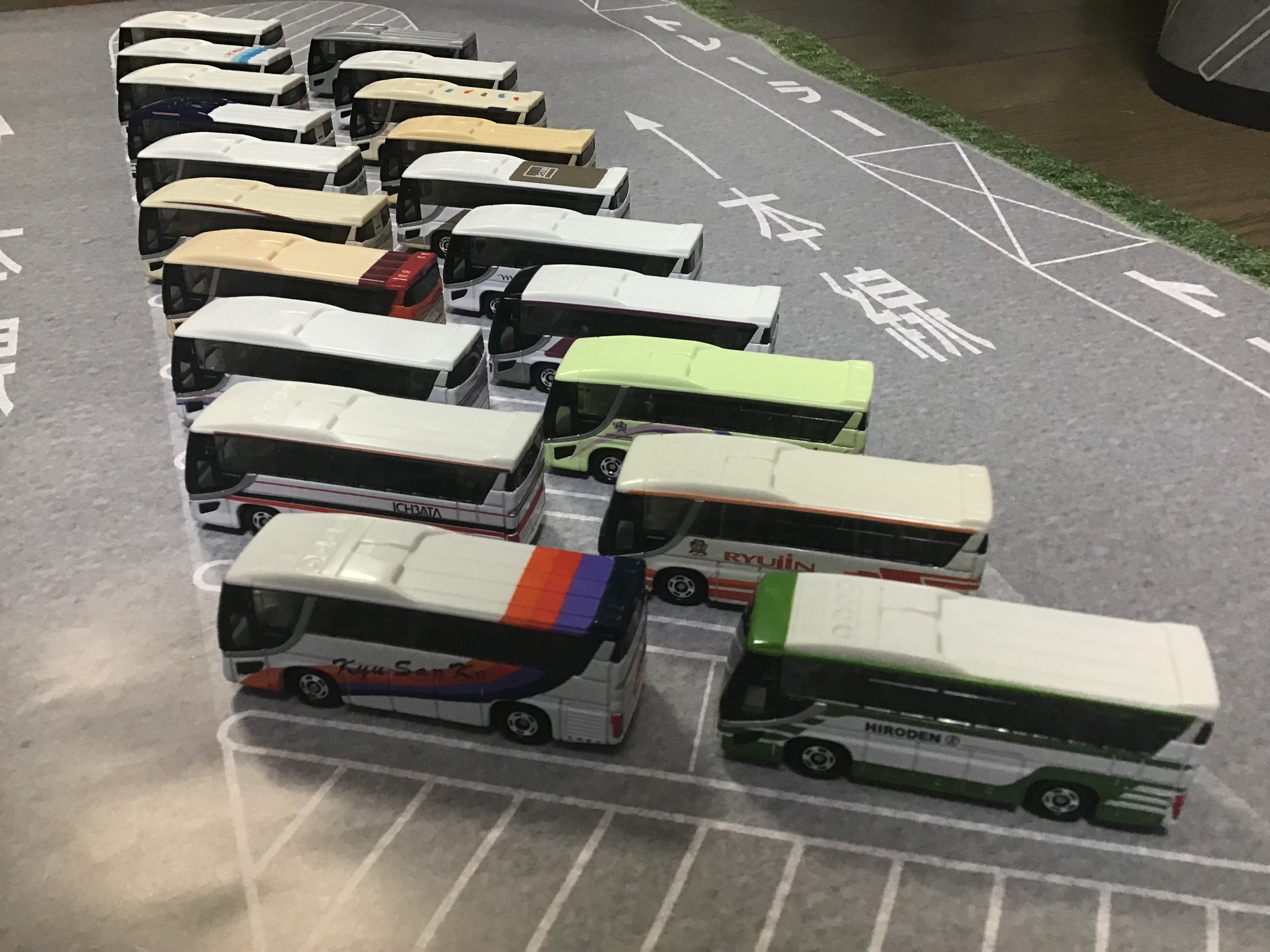 トミカくじⅪ 全20種 日本全国! セレガ＆ガーラコレクション | やな