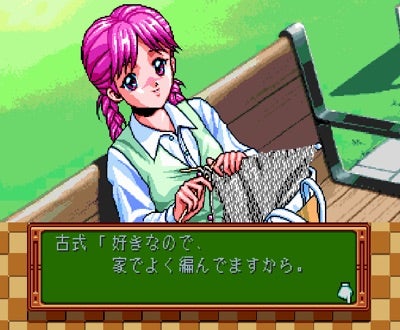 パワプロ 再現選手 ときめきメモリアル 古式ゆかり（2022版） | 漫画