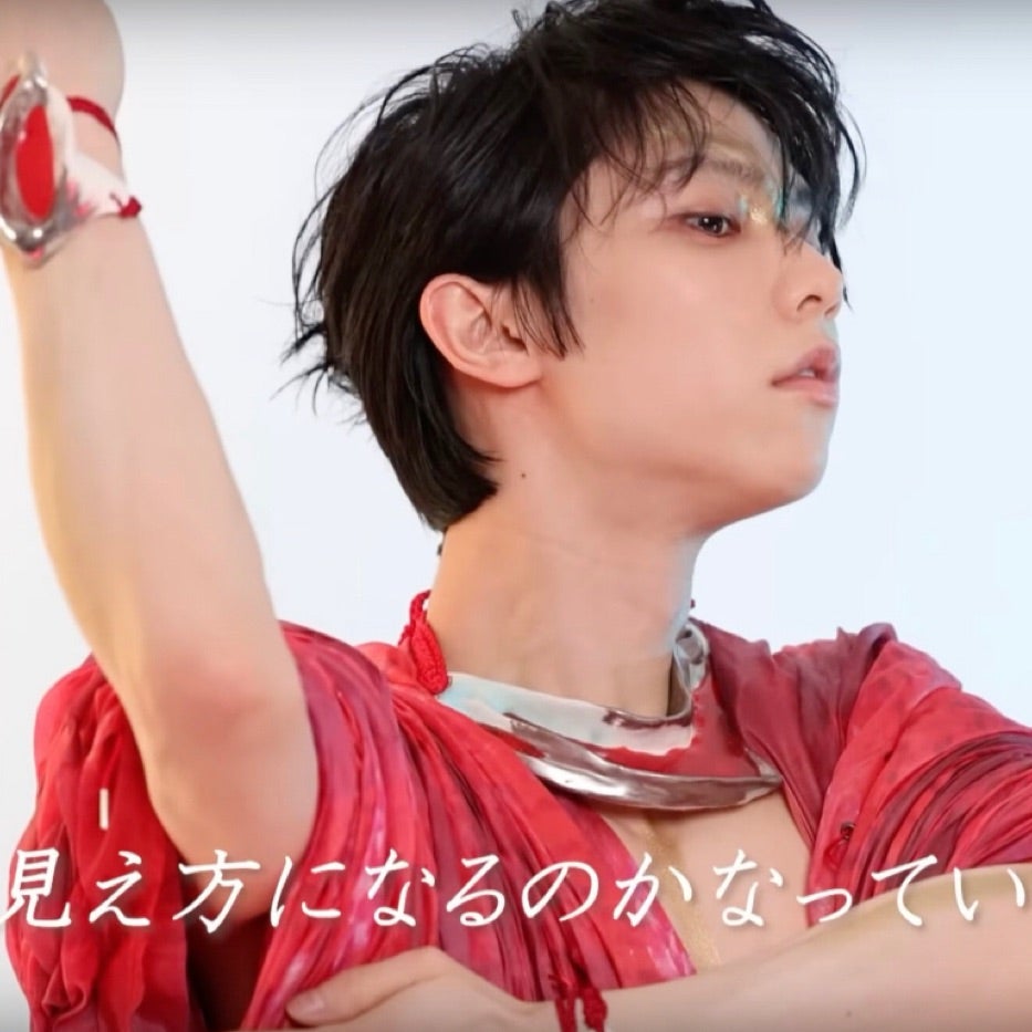 ⌯¤̴̶̷̀ω¤̴̶̷́)✧ ま、さ、に | 羽生結弦さん好きですが•••なにか？