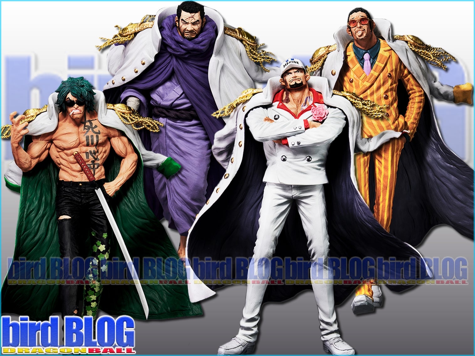 ワンピース 絶対的正義 一番くじ B賞 D賞