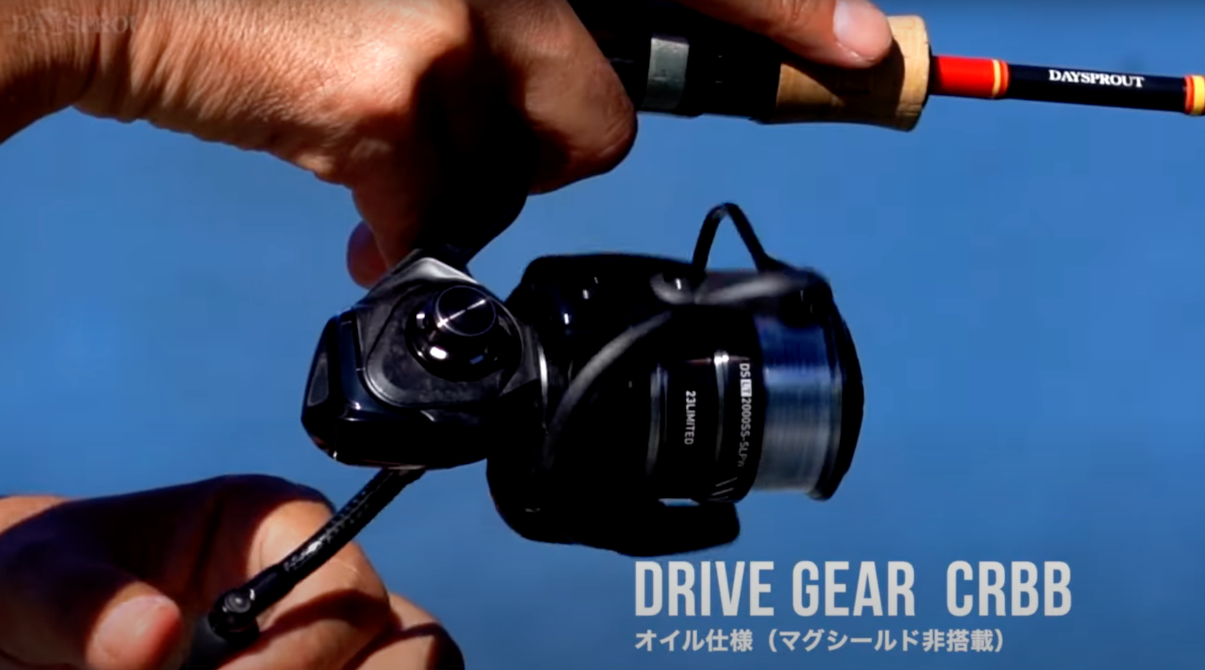 黒い特務機 第3弾！ | B-FARM Blog