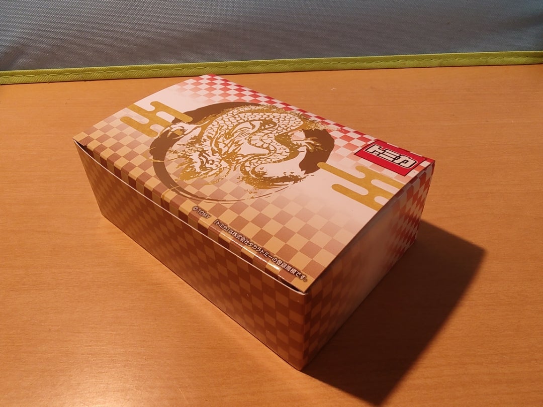 トミカプレミアム こどもからパパへプレセントキャンペーン オリジナル箱