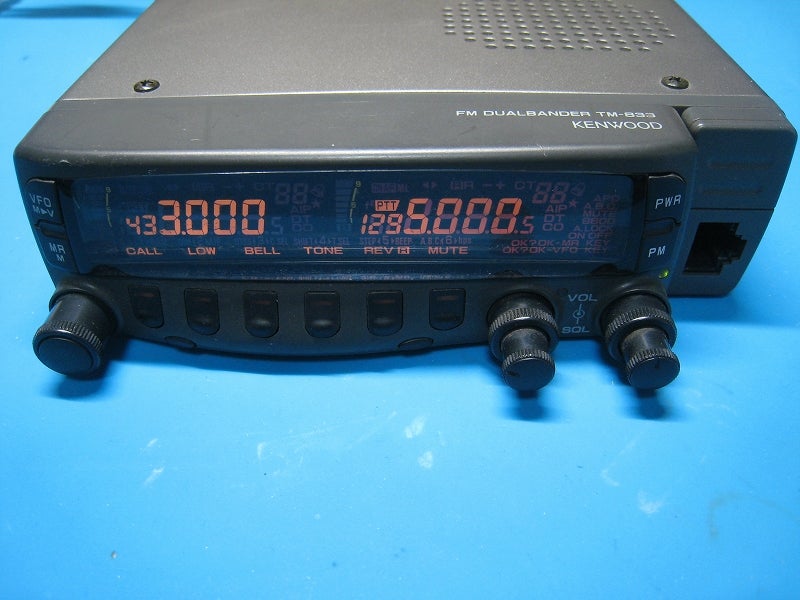 TM-833 送受信不良 | Ham Radio 修理日記