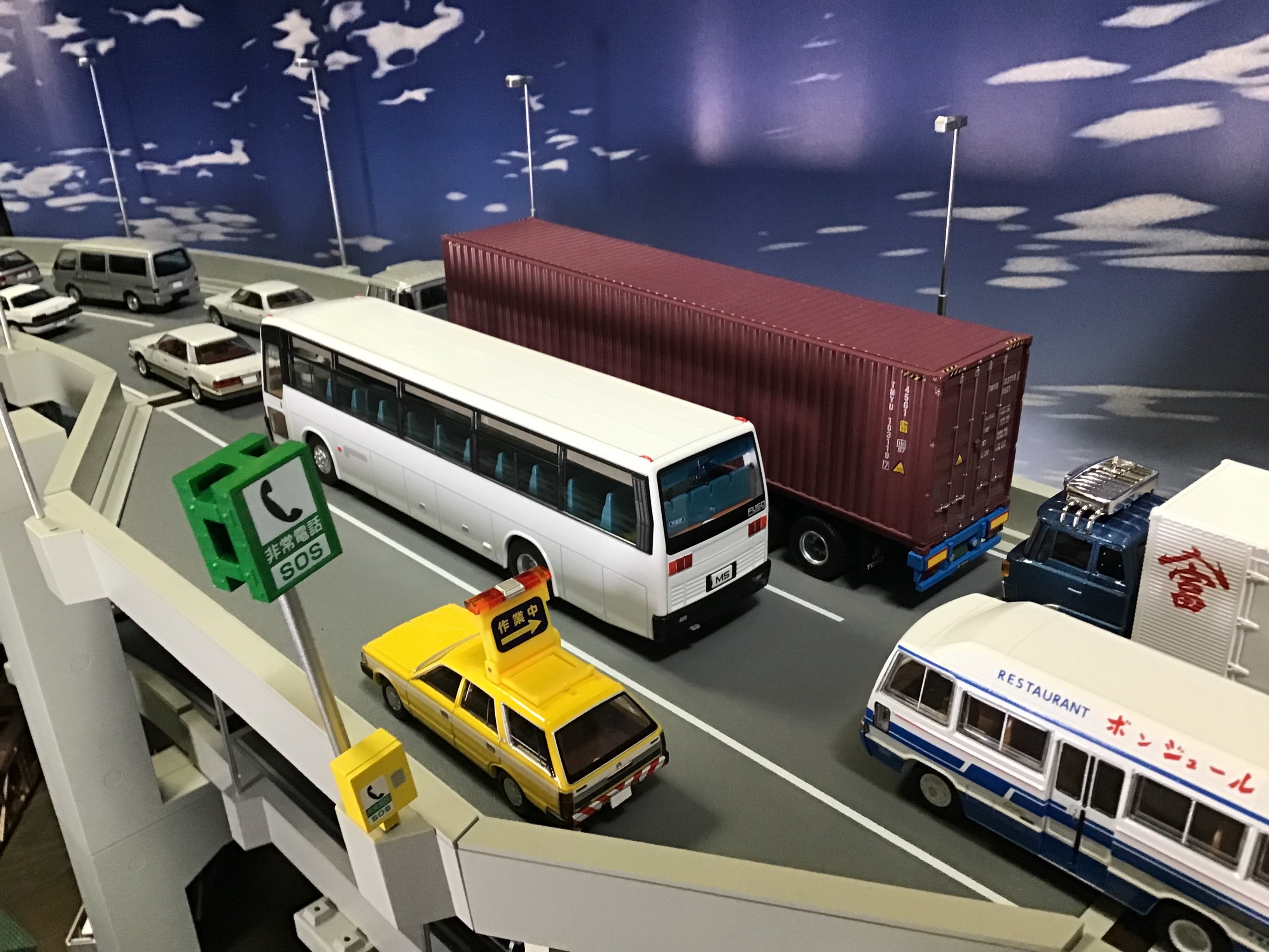 TLV-NEO タカラトミーモール限定 三菱ふそうエアロバス | やなしゃんの