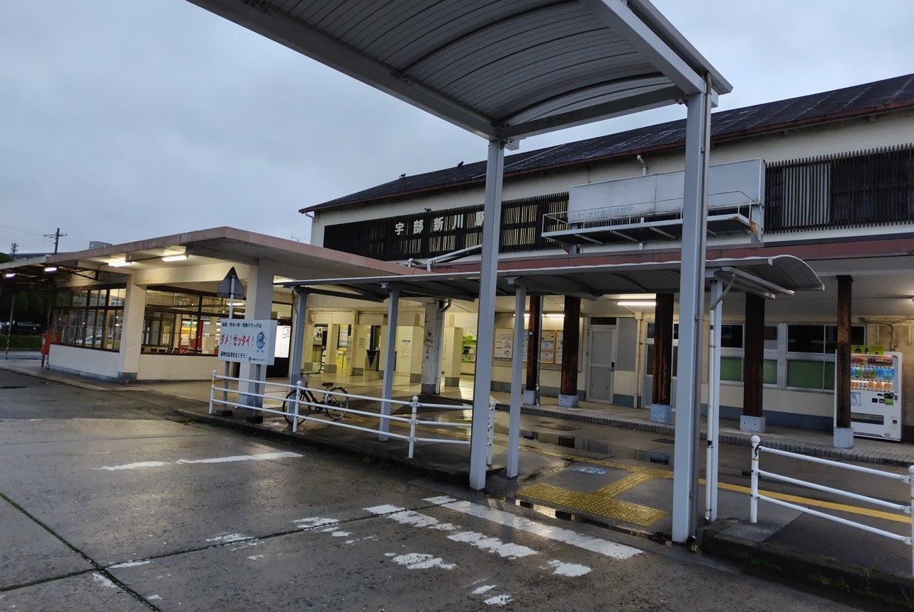 宇部新川駅で長門本山行き列車に乗車♪ | 青春18きっぷローカル線旅！