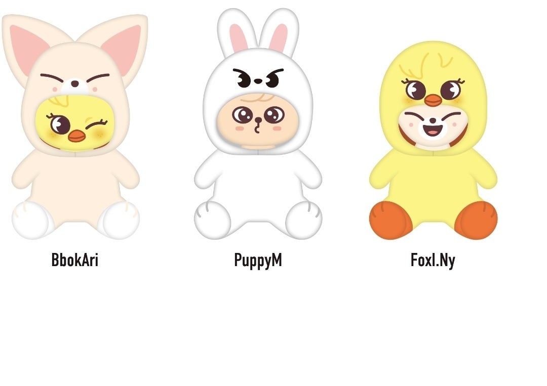 抱きぬいぐるみがほしくて、ほしくて | ピリとラオスとStray Kids