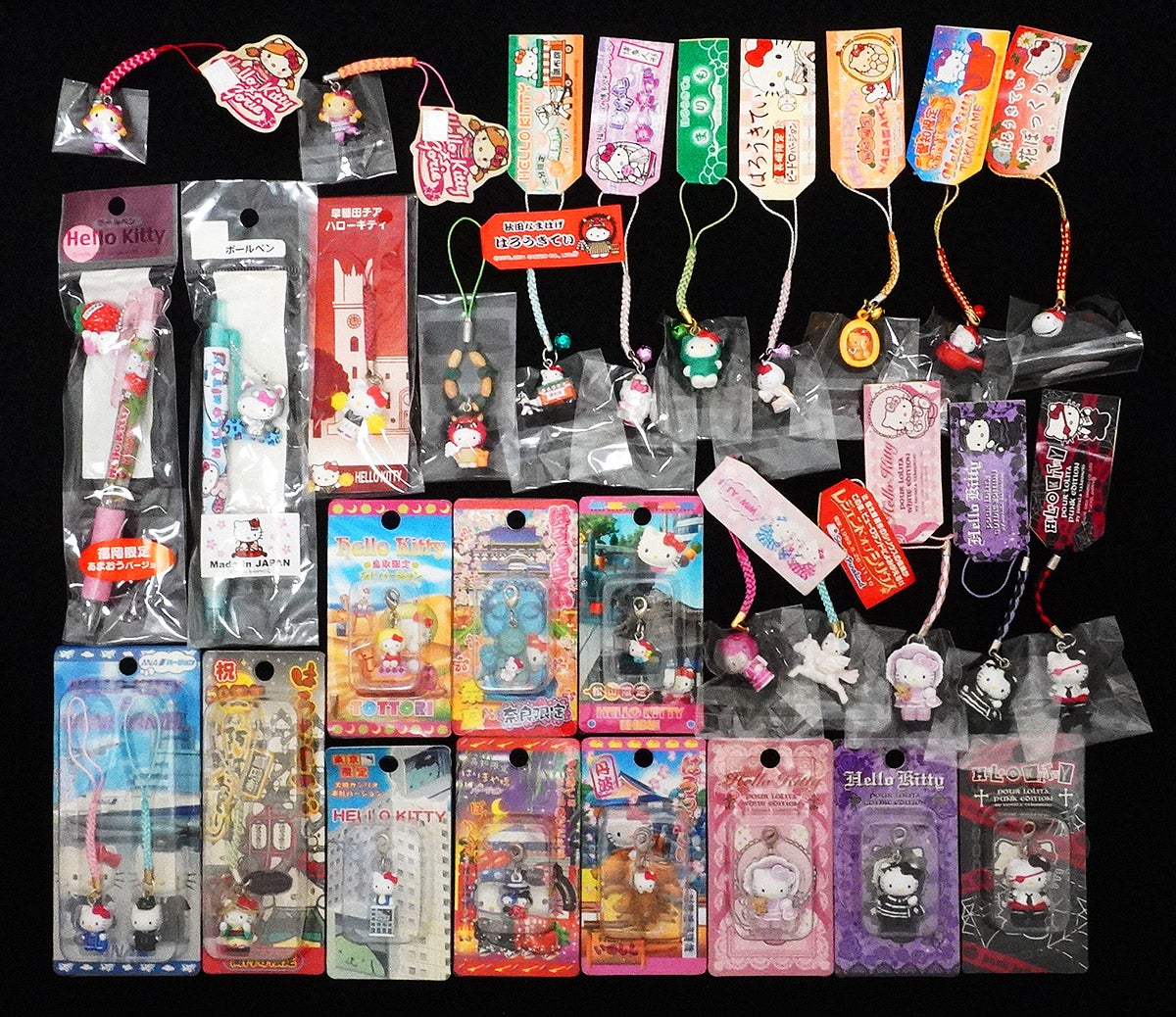 Hello Kitty Goods☆ご当地キティやプレイセットなど☆ | おもちゃ屋