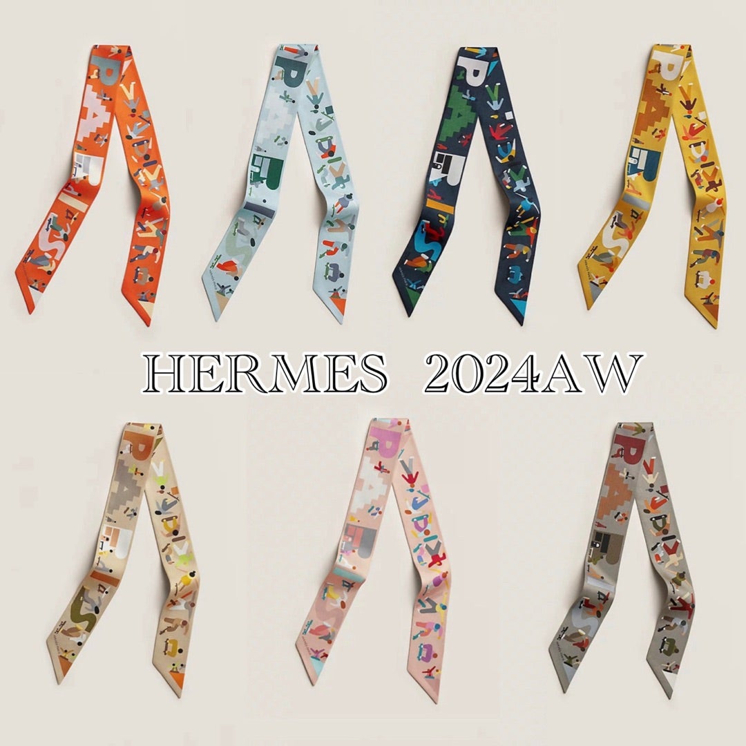 エルメスツイリー2024AW 終末限定最終お値下げ