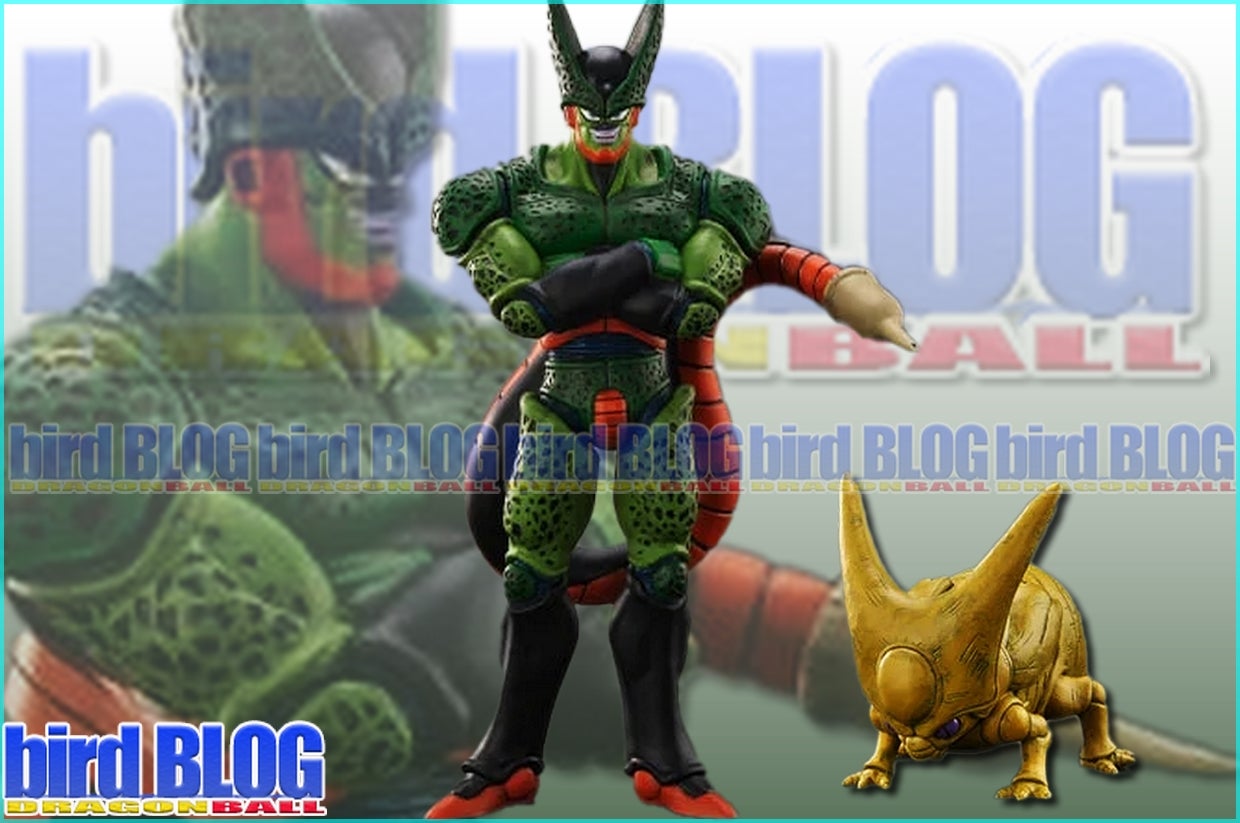 其之千五百二十九 ドラゴンボール アライズ セル (第二形態) 情報