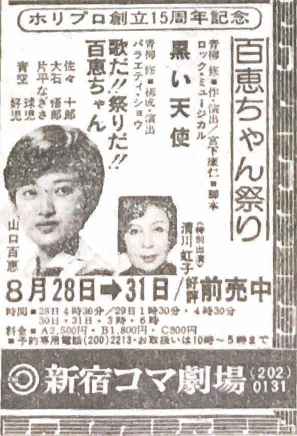o0593086815477610422.jpg