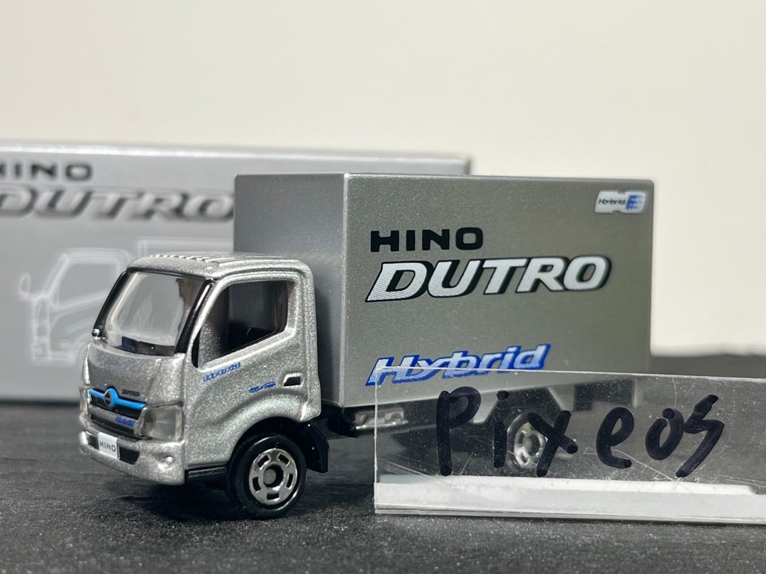 日野自動車特注 日野 デュトロ ハイブリッド(シルバー) | 朝比奈武弘の