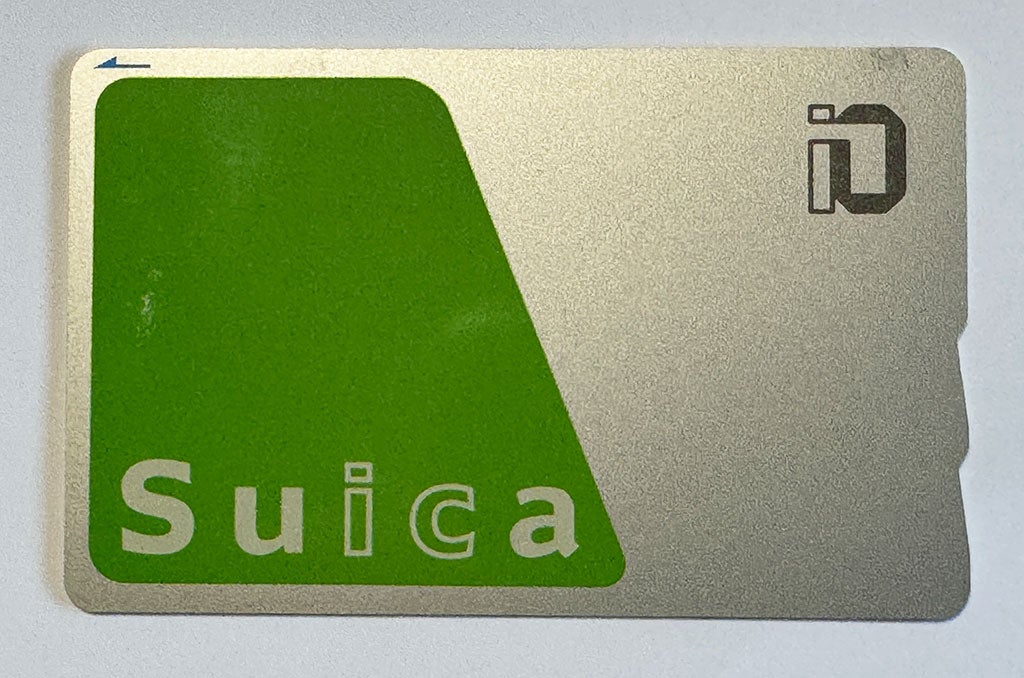 歴代のSuicaカード | 鉄道で行く旅