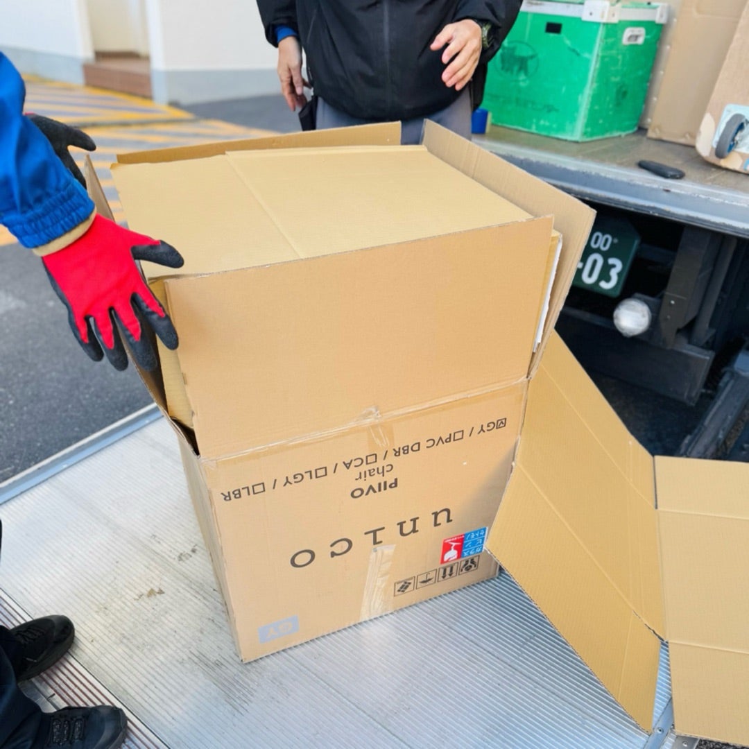 メルカリの発送で梱包・発送たのメル便を使ってみた⭐︎大きく重たい