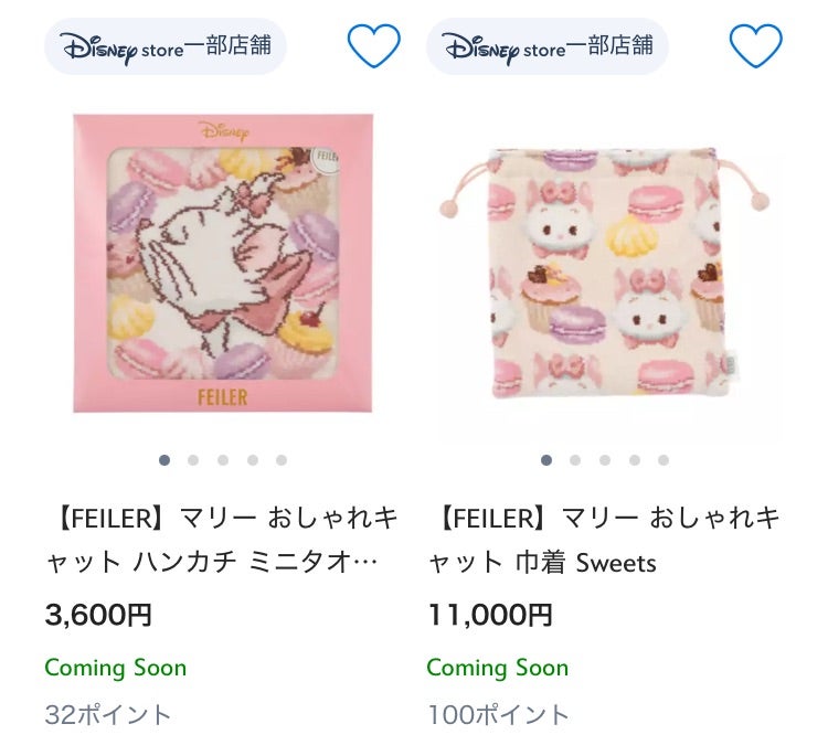 ディズニーストア✖️フェイラー、今年はマリーちゃん。 | くさもち