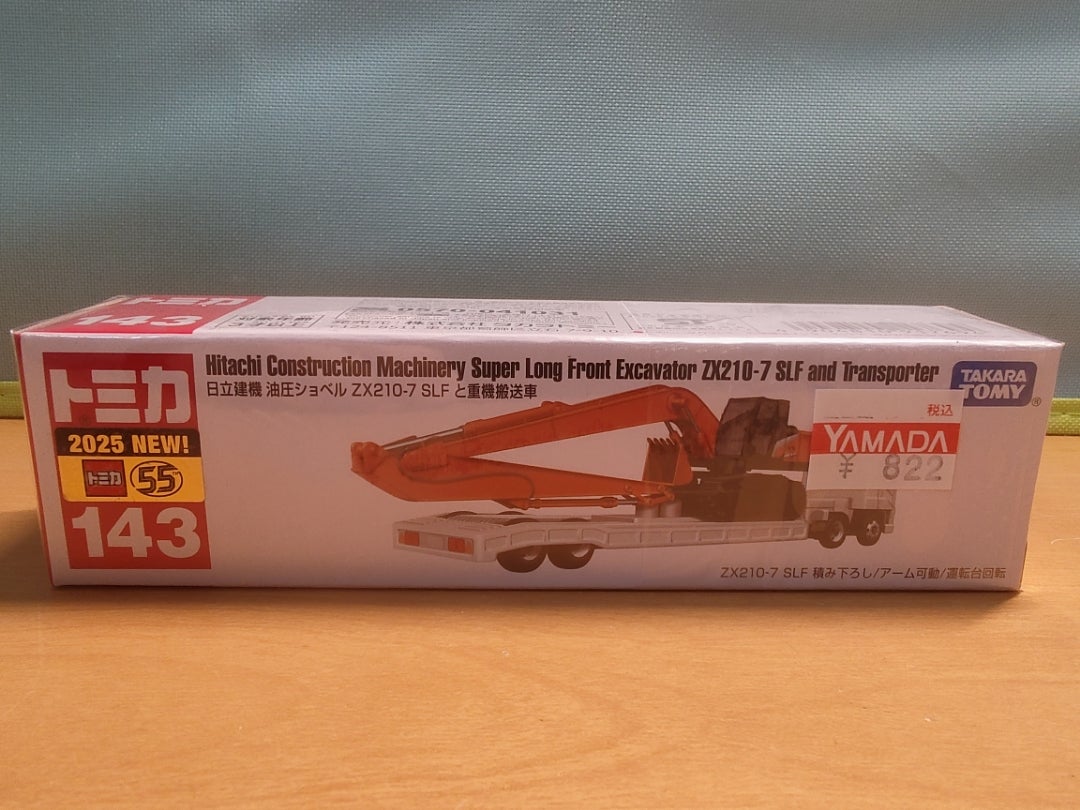 やや不満あり！！】ロングトミカ No.143 油圧ショベル ZX210-7と重機