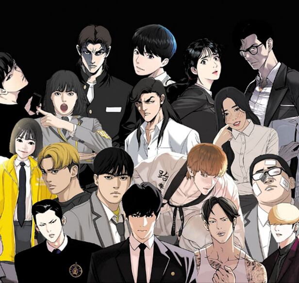 韓国人気webtoon列伝】3. 外見至上主義 - T.JUN作家の波瀾万丈一代記