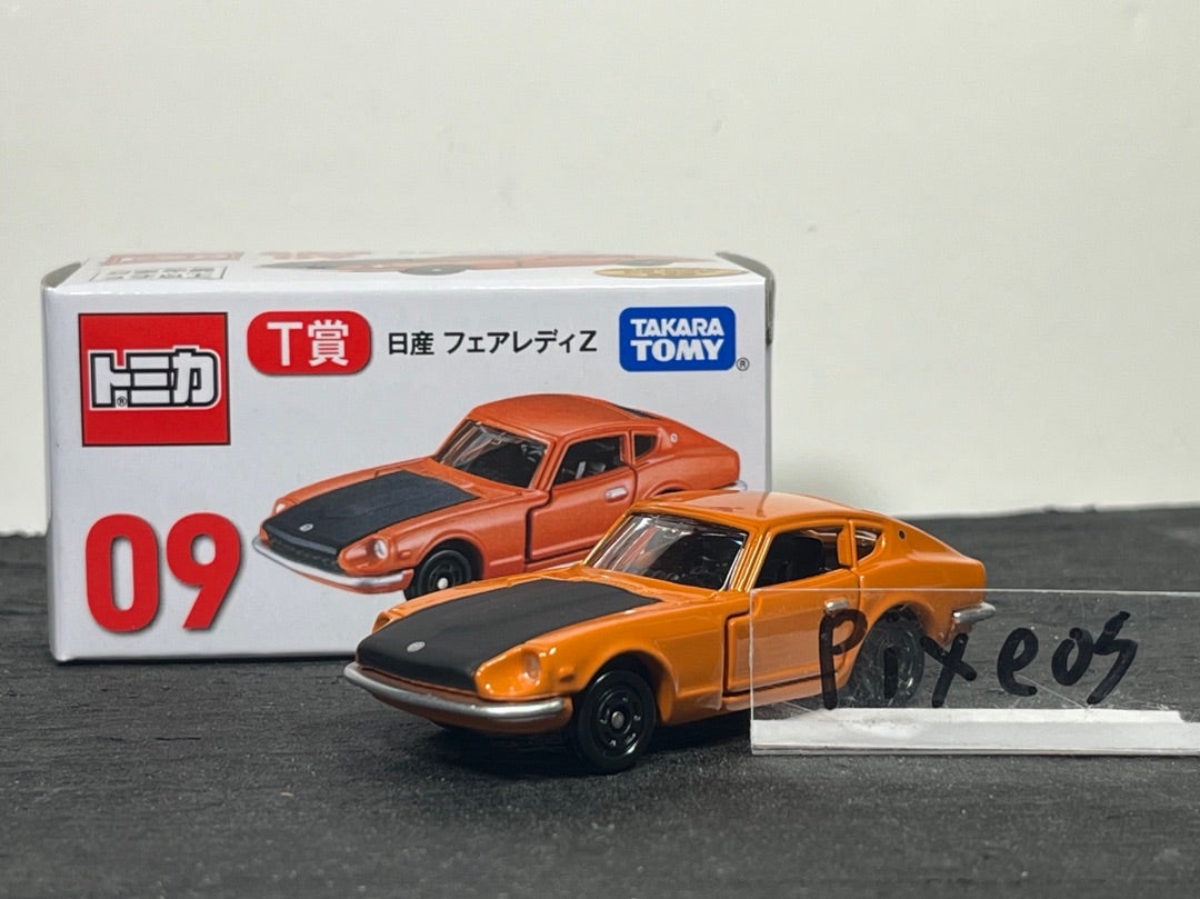 tomicaくじ（第2弾） 09 T賞 日産 フェアレディZ | 朝比奈武弘のトミカ