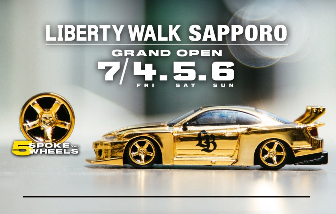 新しく6月からのLIBERTY WALKイベント情報配信〜！ | リバティー