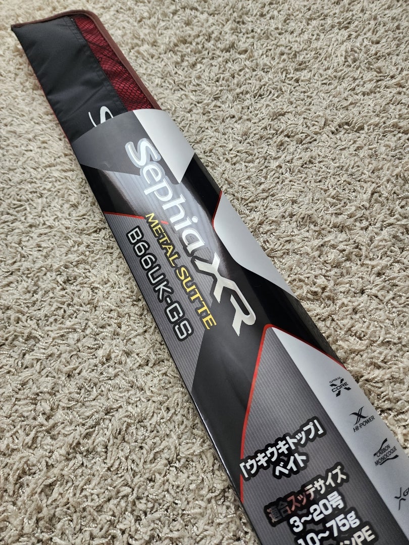 セフィアXR メタルスッテ B66UK-GS | TOSHIの(^皿^) ～First