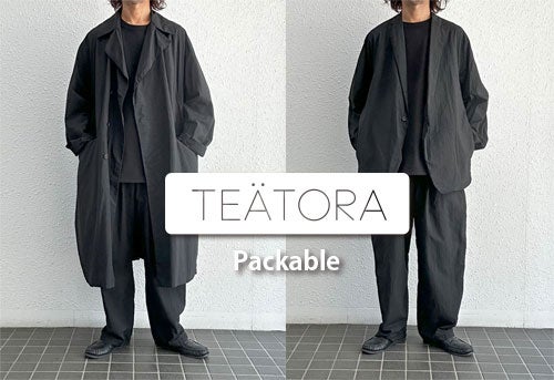 TEATORA テアトラのパッカブル デバイスコート&ウォレットジャケット