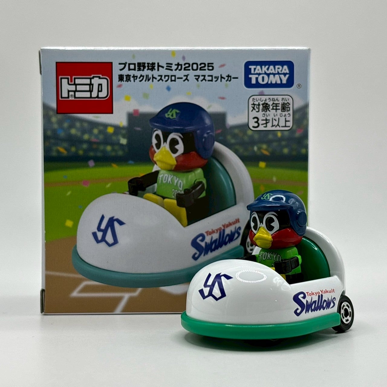 プロ野球トミカ2025 東京ヤクルトスワローズ マスコットカー