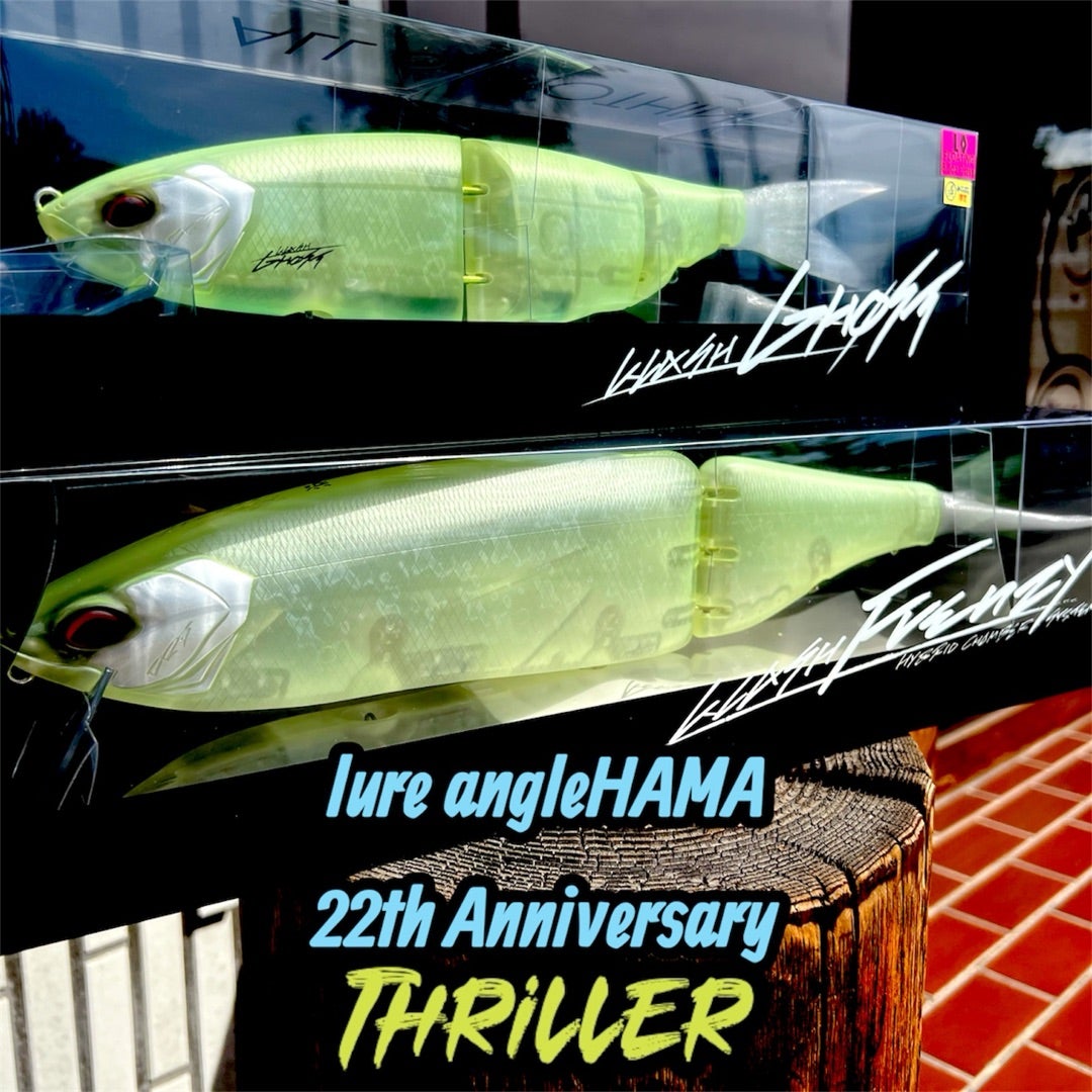 本日PM9:00販売開始致します！DRTゴースト、フレンジー Thrillerスリラ