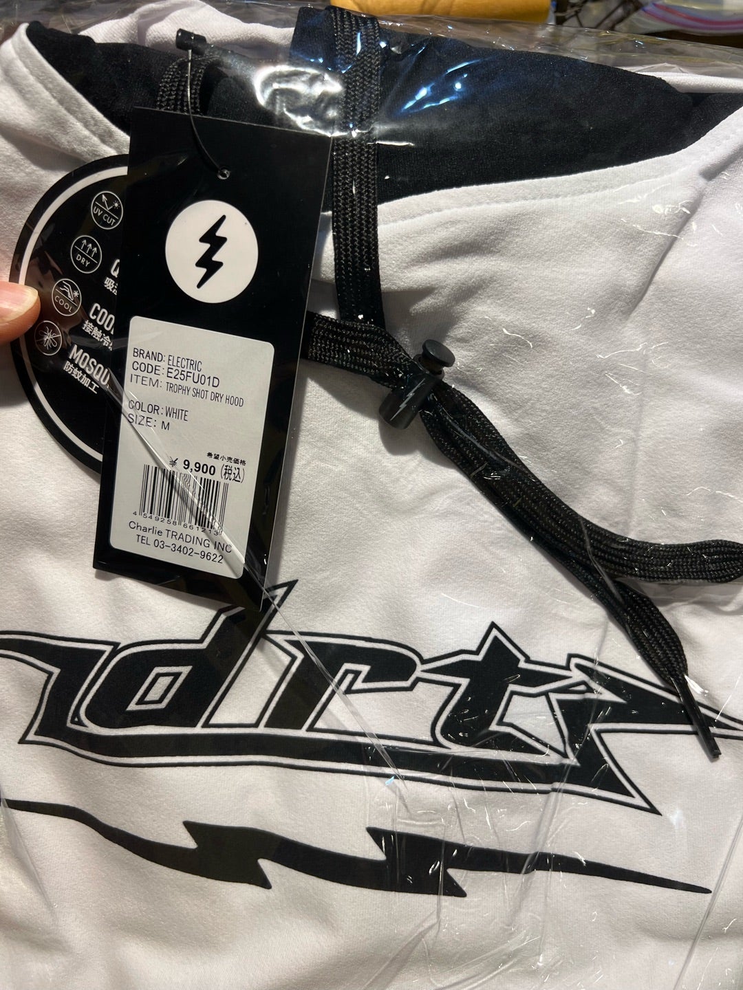 ELECTRIC×modeB DRT TROPHY SHOT DRY | HAMAスタッフBLOGⅡ