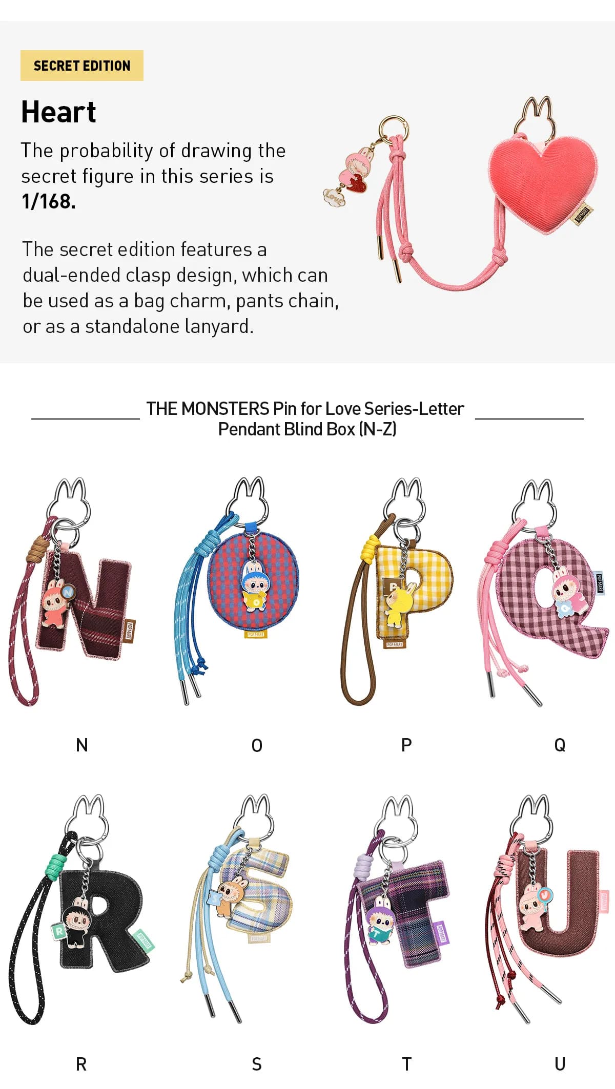イニシャルラブブどこで買える？【2026年2月最新】 | カズマのライフ情報局