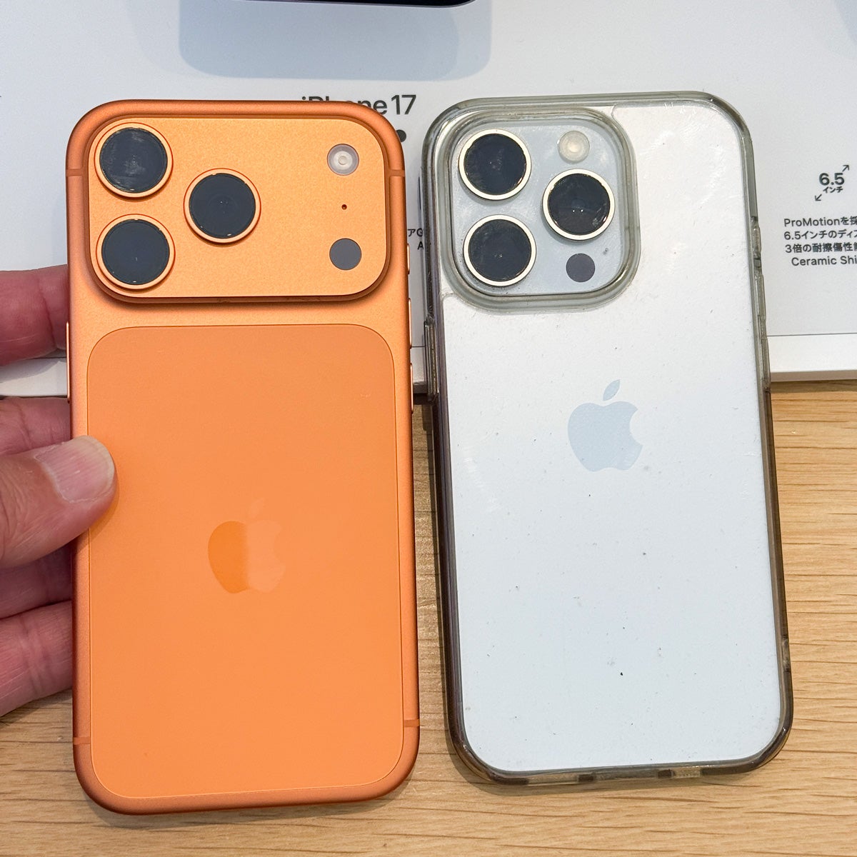 iPhone17Pro コズミックオレンジ 512GB購入しました | いさおリンクの