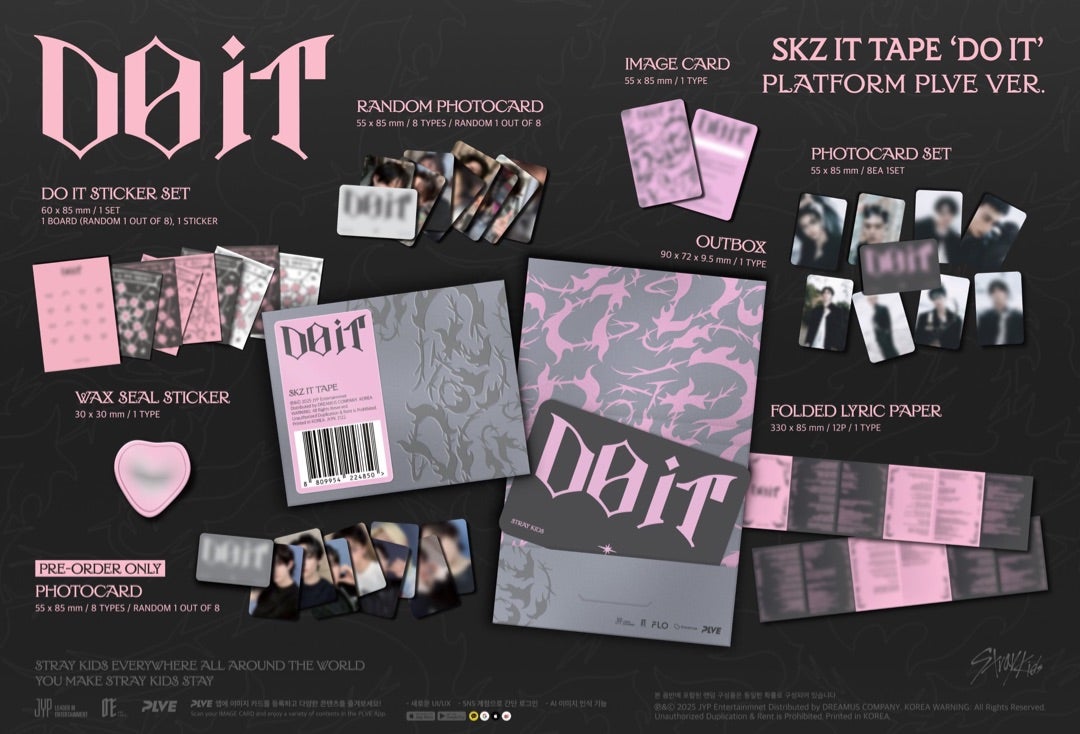 Stray Kids「DO IT」全11種類CD形態、封入・予約特典・店舗特典、情報