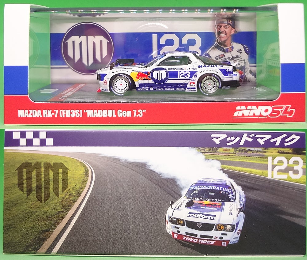 INNO RX-7 ロケットバニー | BEE's Collection