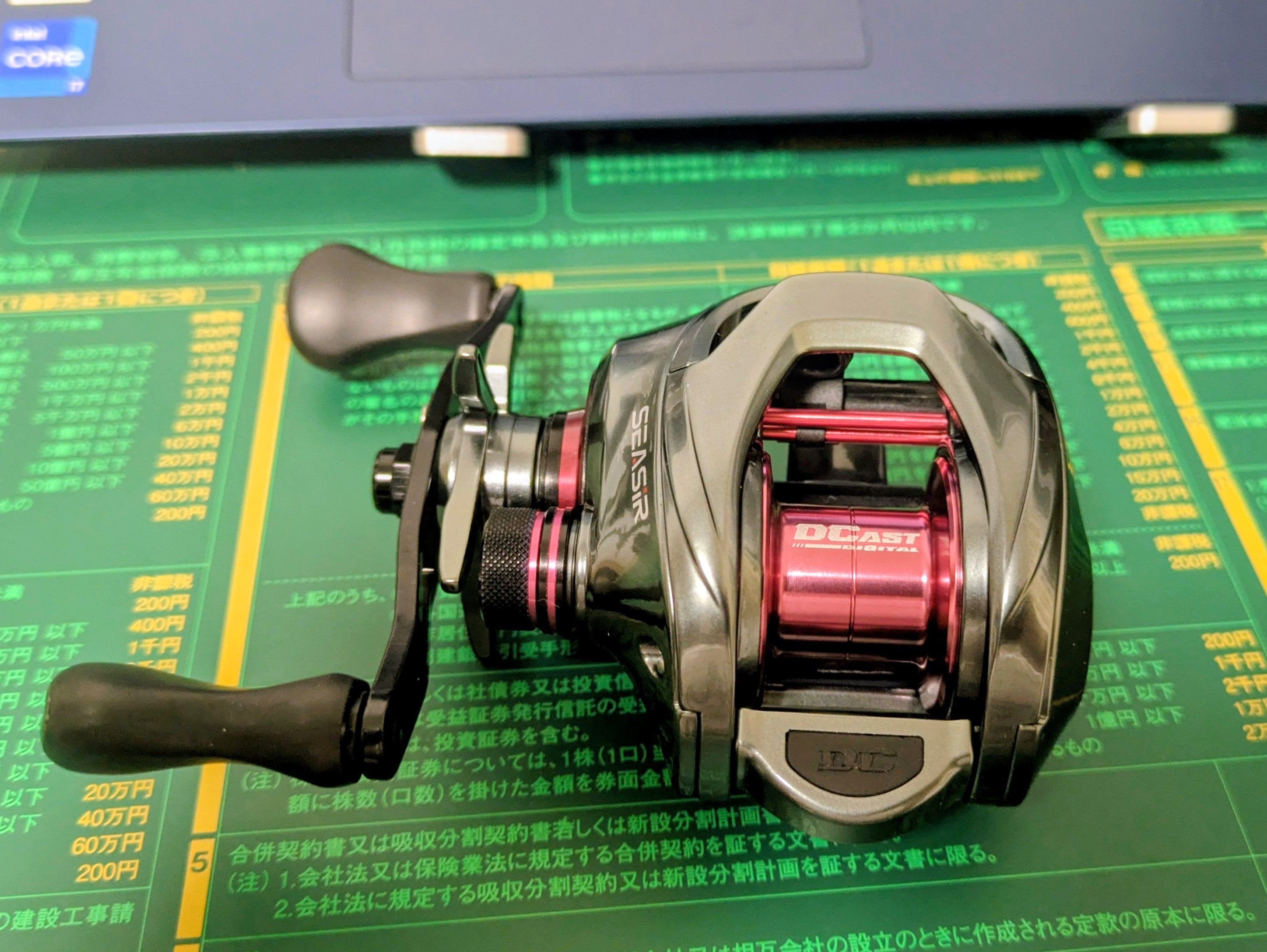 DCブレーキベイトリール SEASIR/DCASTレビュー | チープ車×チープ