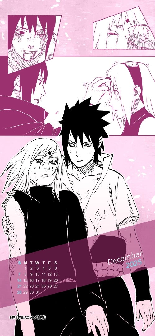 NARUTO・BORUTO公式Xからのサスケとサクラ！！！ | NARUTOシリーズの
