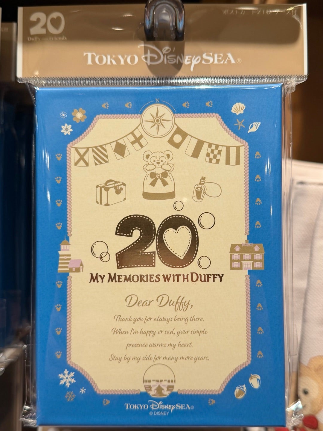 ダッフィーとの思い出がよみがえる 過去のアートがデザインされた