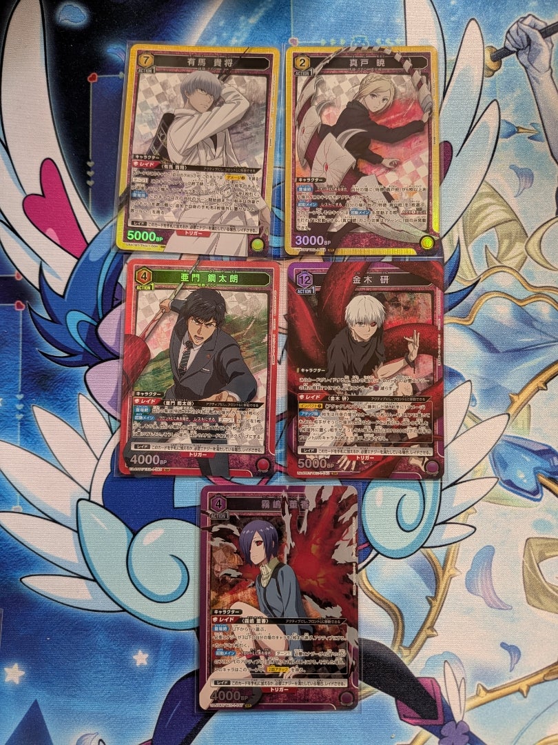 ユニオンアリーナ】東京喰種トーキョーグール【開封】 | なんでも