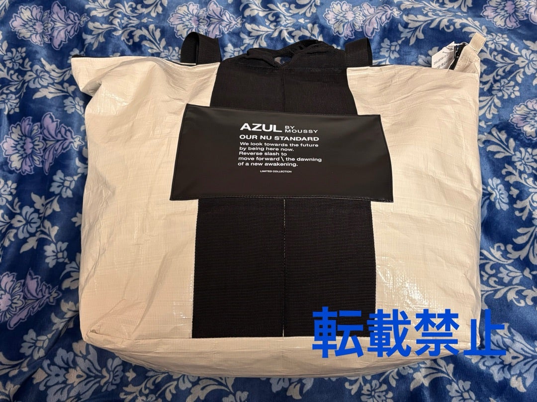 2026年福袋ネタバレ AZUL BY MOUSSY | のんびりな日々