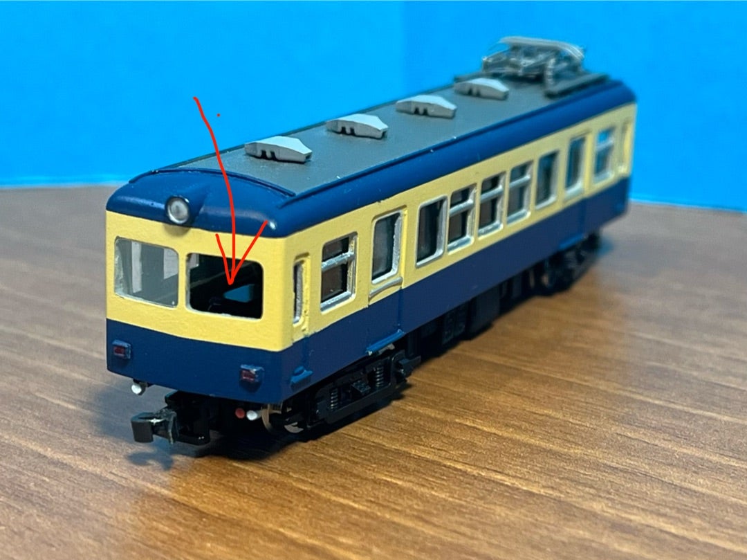 鉄コレ】福井鉄道 770形を仲間と並べる。 | 景品電鉄 壁際線