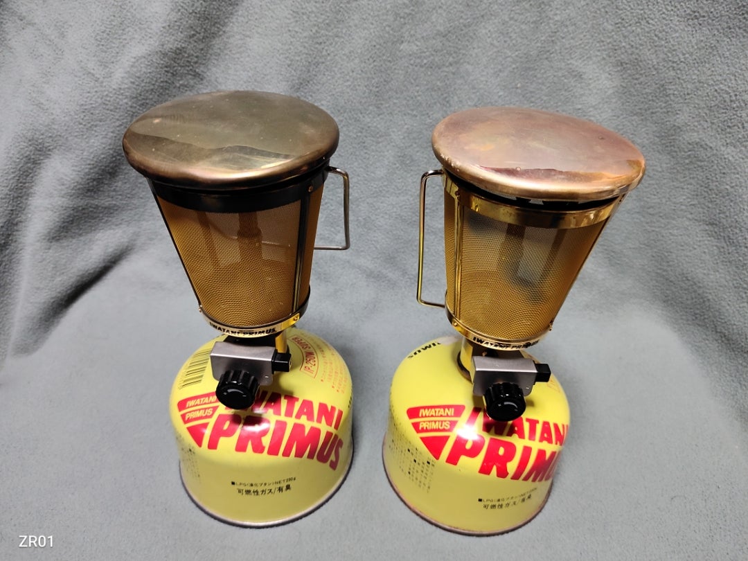 Iwatani-Primus IP-9300BA【金属メッシュホヤランタン1】 | キャンプ