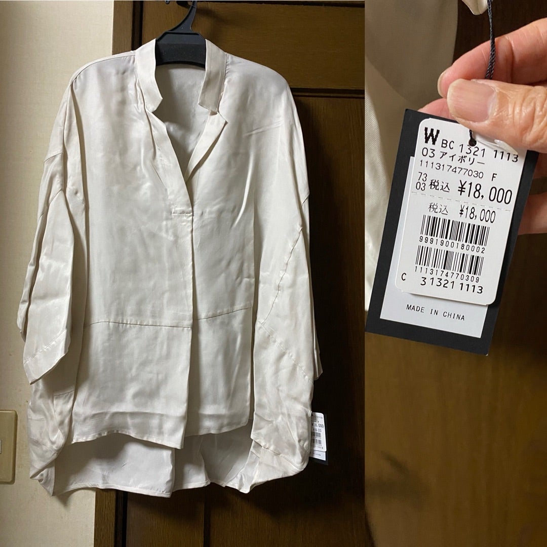 再販分 福袋YAMADAYA ヤマダヤ 1万円 夏用 2026 | アラフォー(40代)の日常