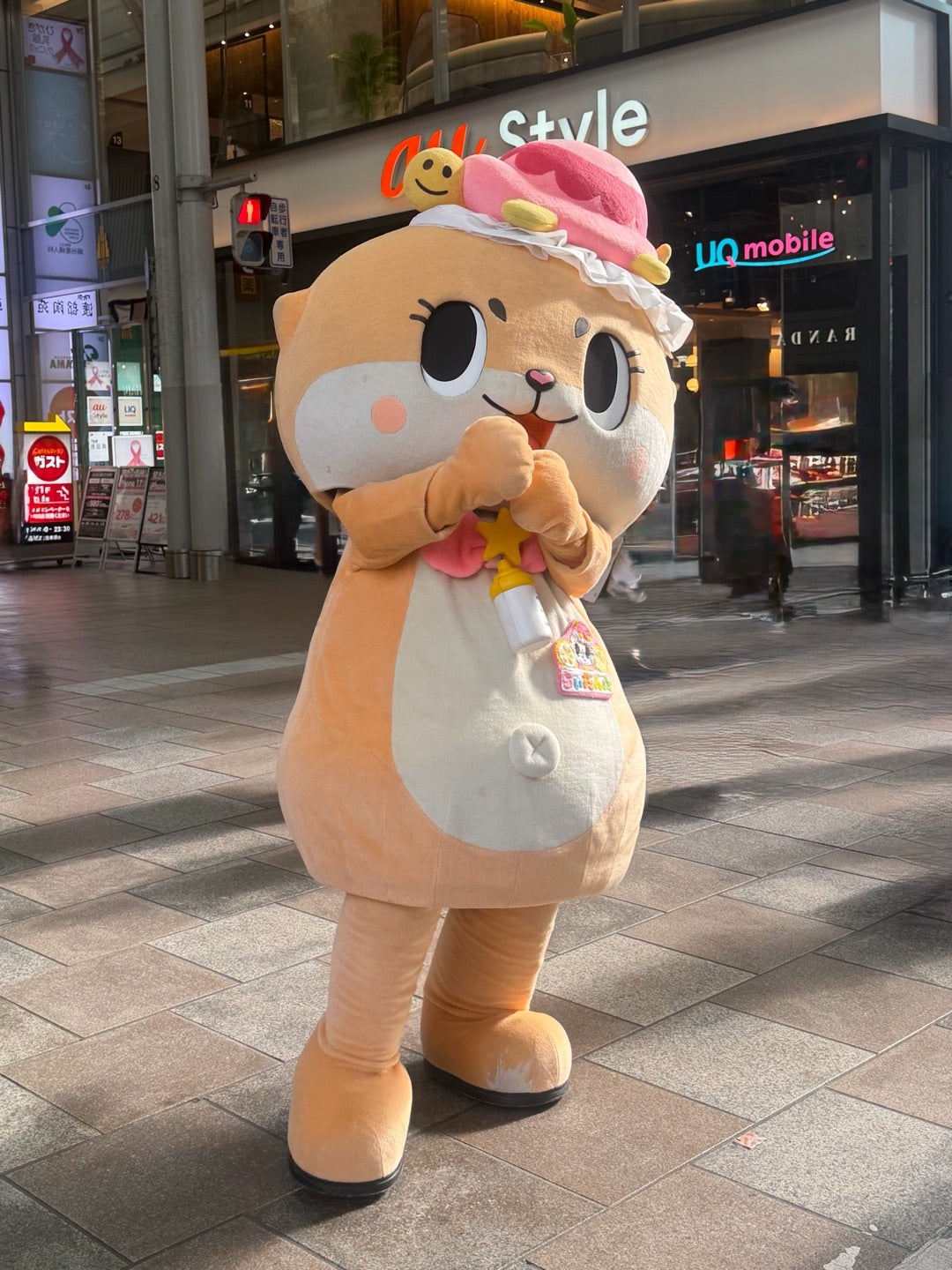 ちぃたんに会いました！ | SaelaNews！