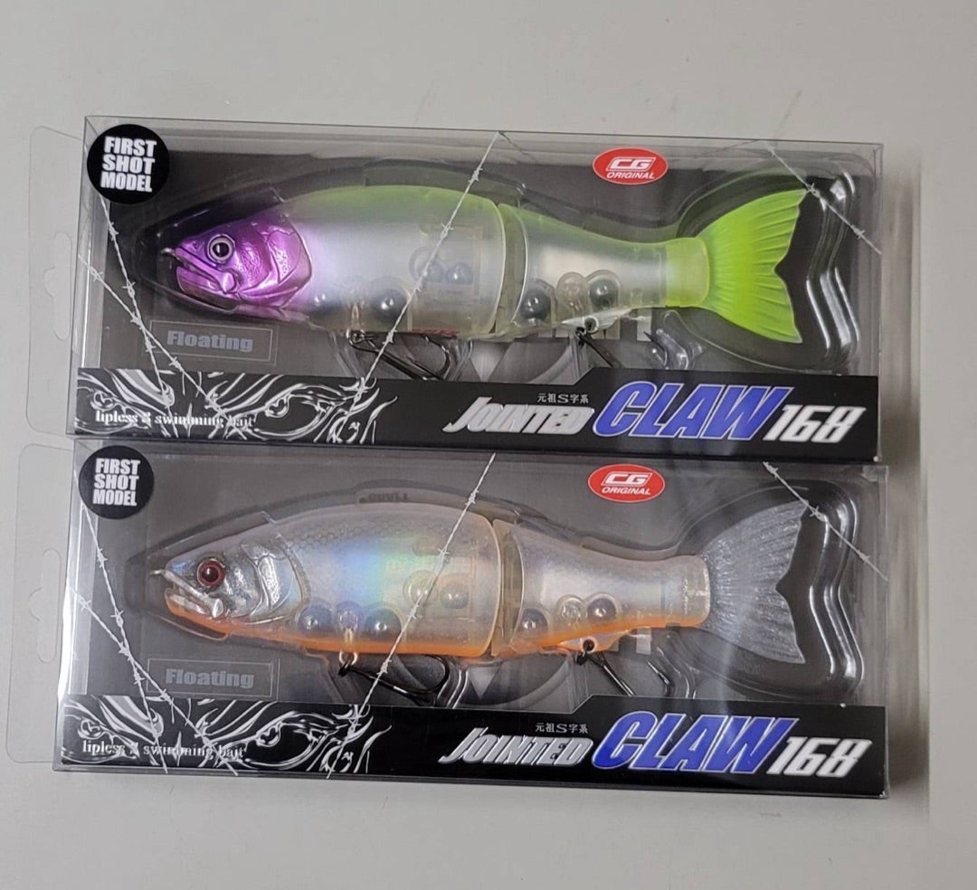 ジョインテッドクロー168 中央漁具オリカラ入荷！！！ | B.B店長の裏