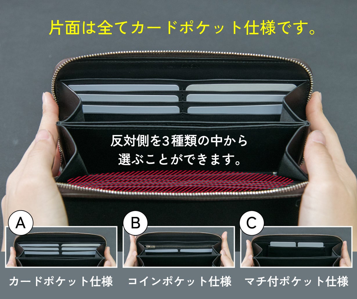 200年海底で耐えた革！？幻のロシアンカーフで作る極薄長財布！|新進