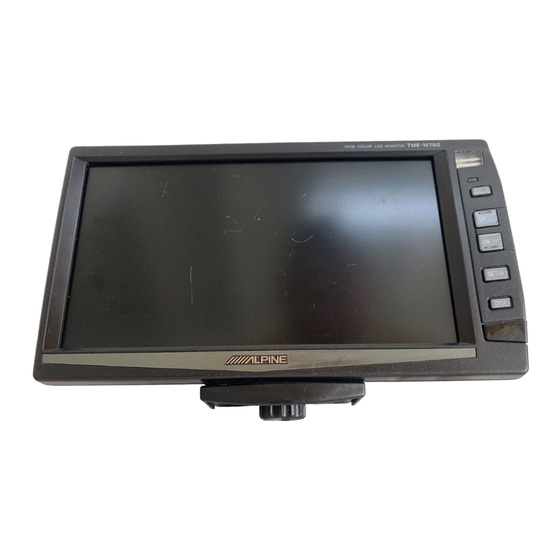 ALPINE TME-M760 OWNER'S MANUAL Pdf Download | ManualsLib