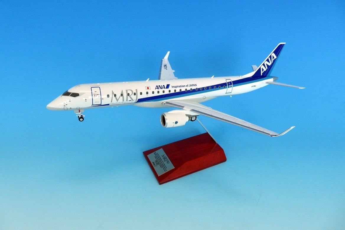 ANAの特別塗装「A380」と海上自衛隊最古参航空機をその手に