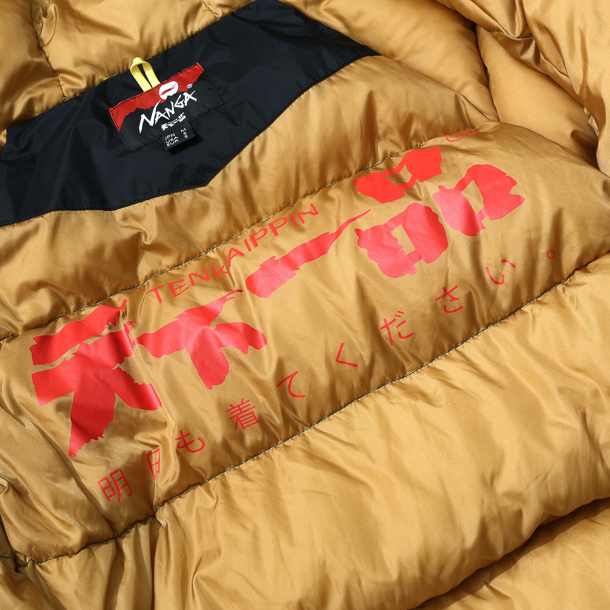 ナンガ×天下一品がコラボ!?ダウンの出来栄えは見た目あっさり、中身は