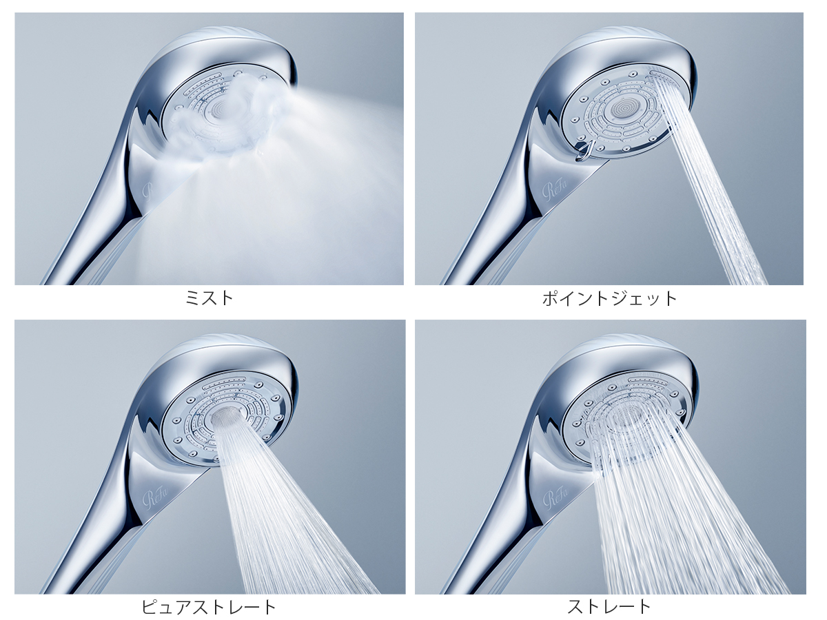 もうクサイって言わせない！ 「ReFa」のシャワーヘッドはニオイ対策に